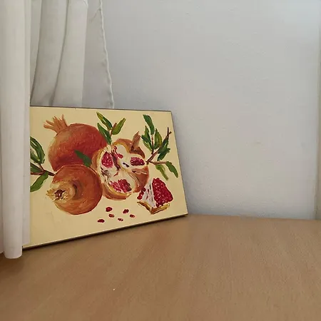 Nest Διαμέρισμα